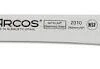 Arcos Riviera White Ham Knife 25cm - Hollow Edge Blade -EdgeMaster Shop arcos riviera white ham knife 25cm hollow edge blade