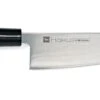 Chroma Haiku Japanese Chef Knife 20cm - Honoki Wood Handle -EdgeMaster Shop chroma haiku chef knife 20cm honoki wood handle