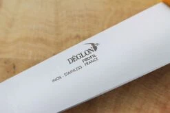 Deglon Profil Pro Sticking / Boning Knife 17cm - Yellow Handle -EdgeMaster Shop deglon profil pro sticking boning knife 17cm yellow handle 3