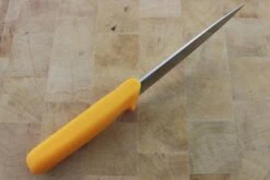 Deglon Profil Pro Sticking / Boning Knife 17cm - Yellow Handle -EdgeMaster Shop deglon profil pro sticking boning knife 17cm yellow handle 6