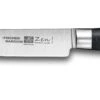 FISCHER Zen Professional Fillet Knife 19cm -EdgeMaster Shop fischer zen professional fillet knife 19cm