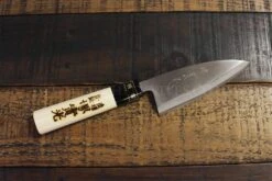 Jikko Tokusei Japanese Ajikiri Knife 12cm Nihon Steel Blade, Magnolia Wood Handle -EdgeMaster Shop jikko tokusei japanese ajikiri knife 12cm nihon steel blade magnolia handle 2