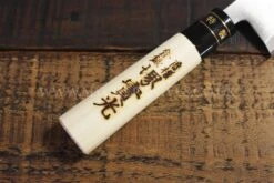 Jikko Tokusei Japanese Ajikiri Knife 12cm Nihon Steel Blade, Magnolia Wood Handle -EdgeMaster Shop jikko tokusei japanese ajikiri knife 12cm nihon steel blade magnolia handle 5