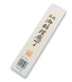 Jikko Tokusei Japanese Ajikiri Knife 12cm Nihon Steel Blade, Magnolia Wood Handle -EdgeMaster Shop jikko tokusei japanese ajikiri knife 12cm nihon steel blade magnolia handle 7