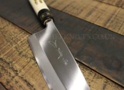 Jikko Tokusei Japanese Deba Knife 18cm Nihon Steel Blade, Magnolia Wood Handle -EdgeMaster Shop jikko tokusei japanese deba knife 18cm nihon steel blade magnolia handle 3