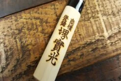 Jikko Tokusei Japanese Kaisaki Knife 12cm Nihon Steel Blade, Magnolia Wood Handle -EdgeMaster Shop jikko tokusei japanese kaisaki knife 12cm nihon steel blade magnolia handle 5