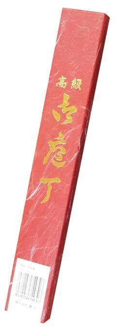 Jikko Tokusei Japanese Kaisaki Knife 12cm Nihon Steel Blade, Magnolia Wood Handle -EdgeMaster Shop jikko tokusei japanese kaisaki knife 12cm nihon steel blade magnolia handle 6