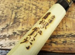 Jikko Tokusei Japanese Usuba Knife 16.5cm Nihon Steel Blade, Magnolia Wood Handle -EdgeMaster Shop jikko tokusei japanese usuba knife 16cm nihon steel blade magnolia handle 5