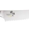 Kai Seki Shoso Bread Knife 23cm