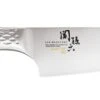 Kai Seki Shoso Japanese Chef Knife