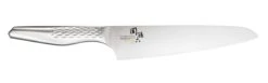 Kai Seki Shoso Japanese Chef Knife -EdgeMaster Shop kai seki magoroku shoso japanese chef knife 3