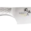 Kai Seki Shoso Japanese Santoku Knife -EdgeMaster Shop kai seki magoroku shoso santoku knife