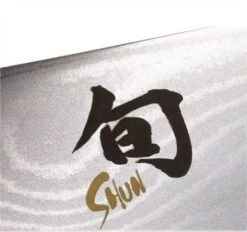 Kai Shun Classic Santoku Knife 18cm - Damascus Steel Blade -EdgeMaster Shop kai shun classic santoku knife 18cm damascus blade 2