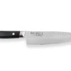 Kanetsugu Pro-J Chef Knife Hammered Blade 20cm -EdgeMaster Shop kanetsugu pro j chef knife hammered blade 20cm