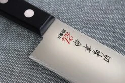 Kanetsugu Rev 21 Santoku Knife Micro-serrated Blade 13.5cm -EdgeMaster Shop kanetsugu rev 21 santoku knife micro serrated blade 13cm 5