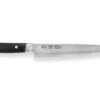 Kanetsugu Saiun Carving Knife Damascus Blade 21cm 1 Kanetsugu Saiun Carving Knife Damascus Blade 21cm -EdgeMaster Shop kanetsugu saiun carving knife damascus blade 21cm