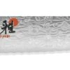 Miyabi 5000MCD Bread Knife 23cm Damascus Blade, Birchwood Handle -EdgeMaster Shop miyabi 5000mcd bread knife 23cm damascus blade birchwood handle