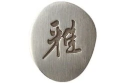 Miyabi 5000MCD Bread Knife 23cm Damascus Blade, Birchwood Handle -EdgeMaster Shop miyabi 5000mcd bread knife 23cm damascus blade birchwood handle 2