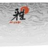 Miyabi 5000MCD Gyuto Knife 20cm Damascus Blade, Birchwood Handle -EdgeMaster Shop miyabi 5000mcd gyuto knife 20cm damascus blade birchwood handle