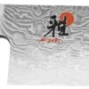 Miyabi 5000MCD Santoku Knife 18cm Damascus Blade, Birchwood Handle -EdgeMaster Shop miyabi 5000mcd santoku knife 18cm damascus blade birchwood handle