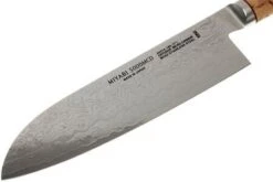 Miyabi 5000MCD Santoku Knife 18cm Damascus Blade, Birchwood Handle -EdgeMaster Shop miyabi 5000mcd santoku knife 18cm damascus blade birchwood handle 2