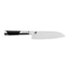 Miyabi 7000D Japanese Santoku Knife 18cm Damascus Blade -EdgeMaster Shop miyabi 7000d japanese santoku knife 18cm damascus blade