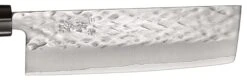Front Page 19 Front Page -EdgeMaster Shop tadafusa hammer ton nakiri knife sld steel blade 16cm 1